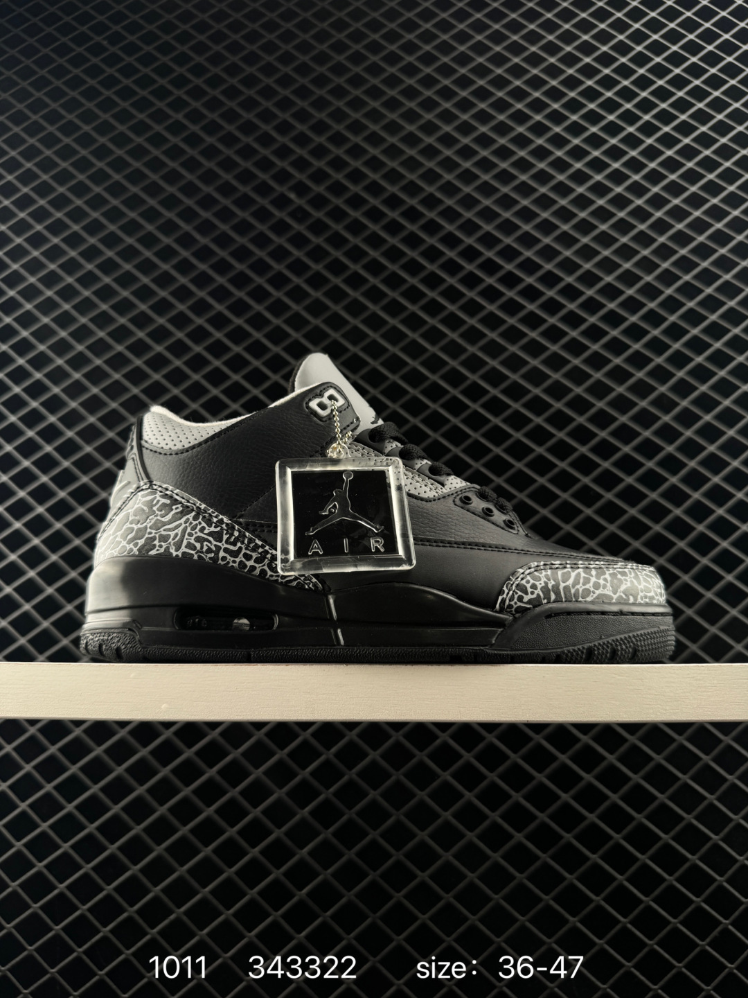 Nike Air Jordan 3 Retro